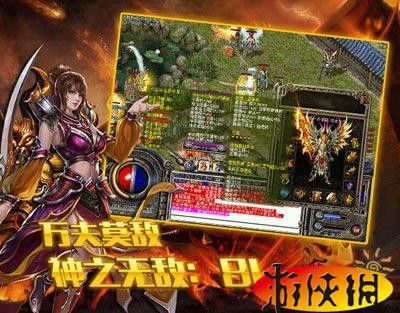 热血传奇幽灵击杀实战指南 老玩家亲测高效打法