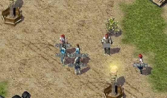 怎么看昨天开的传奇sf