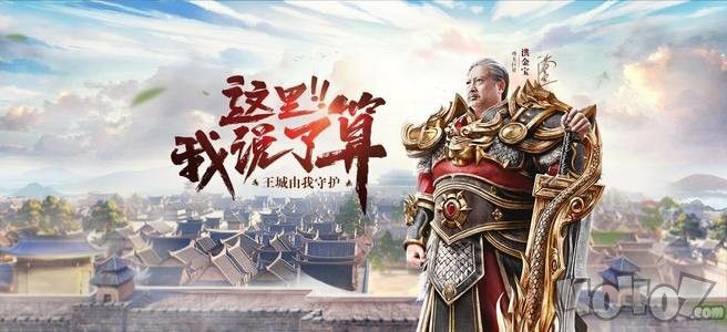 传奇私服1.76合击装备对于玩家们的作用