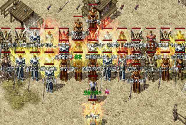 遨游传奇打金版之传奇私服怎么公屏聊天