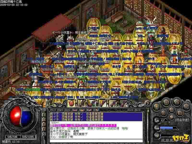 超变传奇怎么召唤月灵兽 老玩家唠嗑式分享+避坑