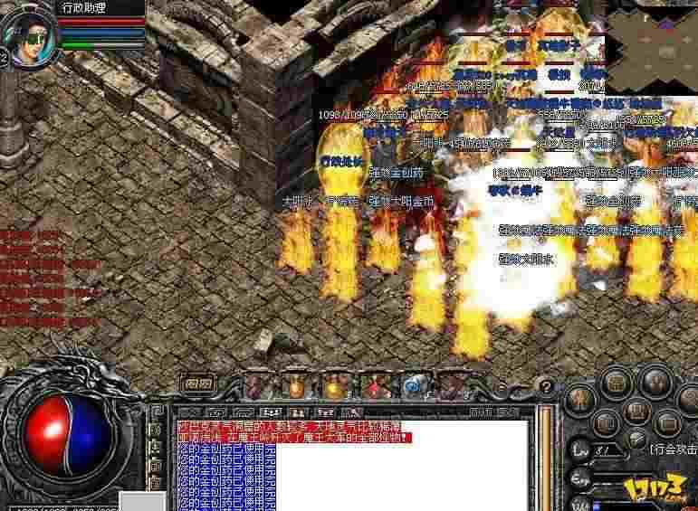 玩心玛法英雄合击玩法攻略 新手也能快速上手