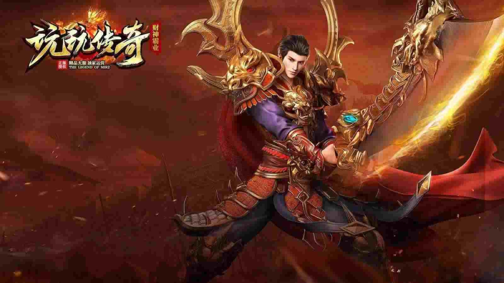 变态传奇私服网站之热血传奇屠龙殿是哪里