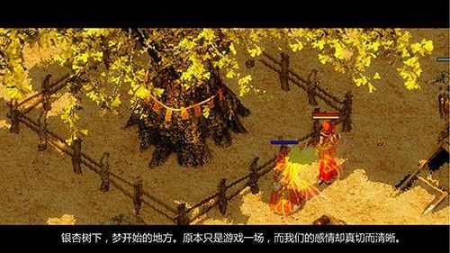 仿盛大版传世手游之热血传奇怎么快速提升内功