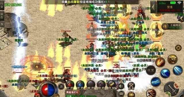 无任务栏的传奇手游探讨法师是否有前途