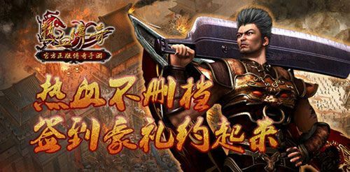 神蛇万劫连击传奇宠物让我们的战斗力变得更强