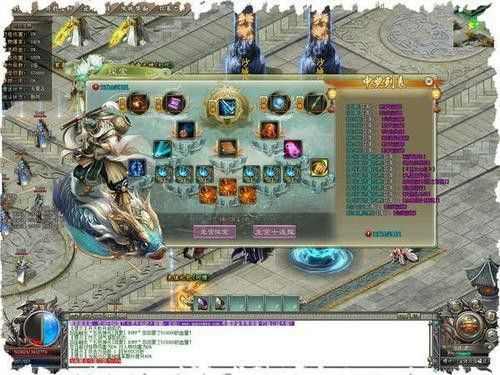 新开传奇sf发布站官网入口实用攻略 重温玛法大陆热血征程