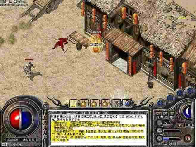 传奇老玩家唠嗑：私服避坑+怎么开私服传奇教学干货