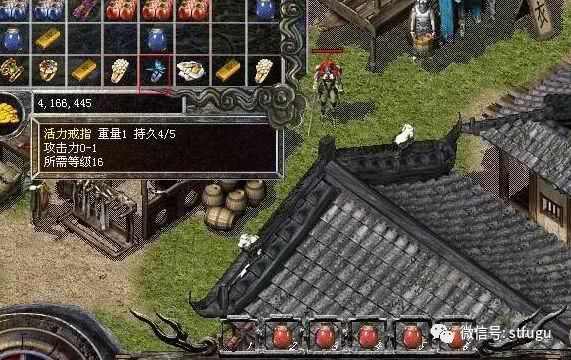 全民热血传奇铭文解锁时机与前期过渡攻略