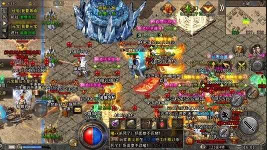 1.85内功传奇私服之如何制作游戏热血传奇