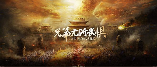 追忆纪传奇版本之热血传奇元宝如何充值