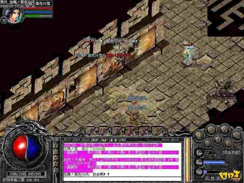 亿万大极品变态传奇私服攻略 零氪也能拿捏全服的躺赢技巧