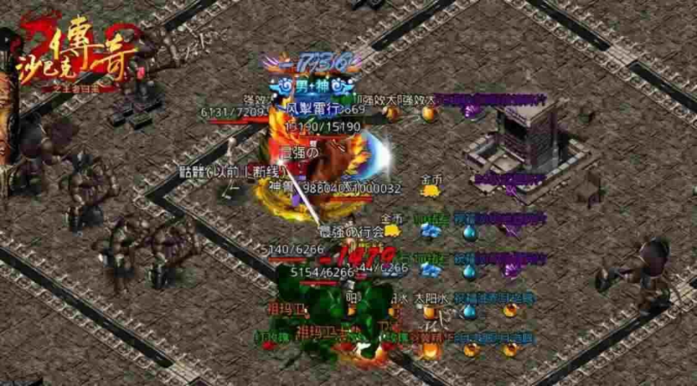 超变传奇激活码是多少 热血传奇及私服全攻略